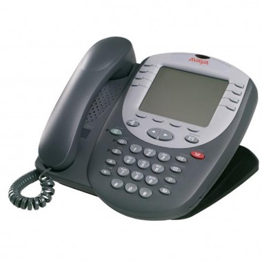 Цифровой телефон Avaya TELSET 2420 DGTL VOICE DK GRY RHS